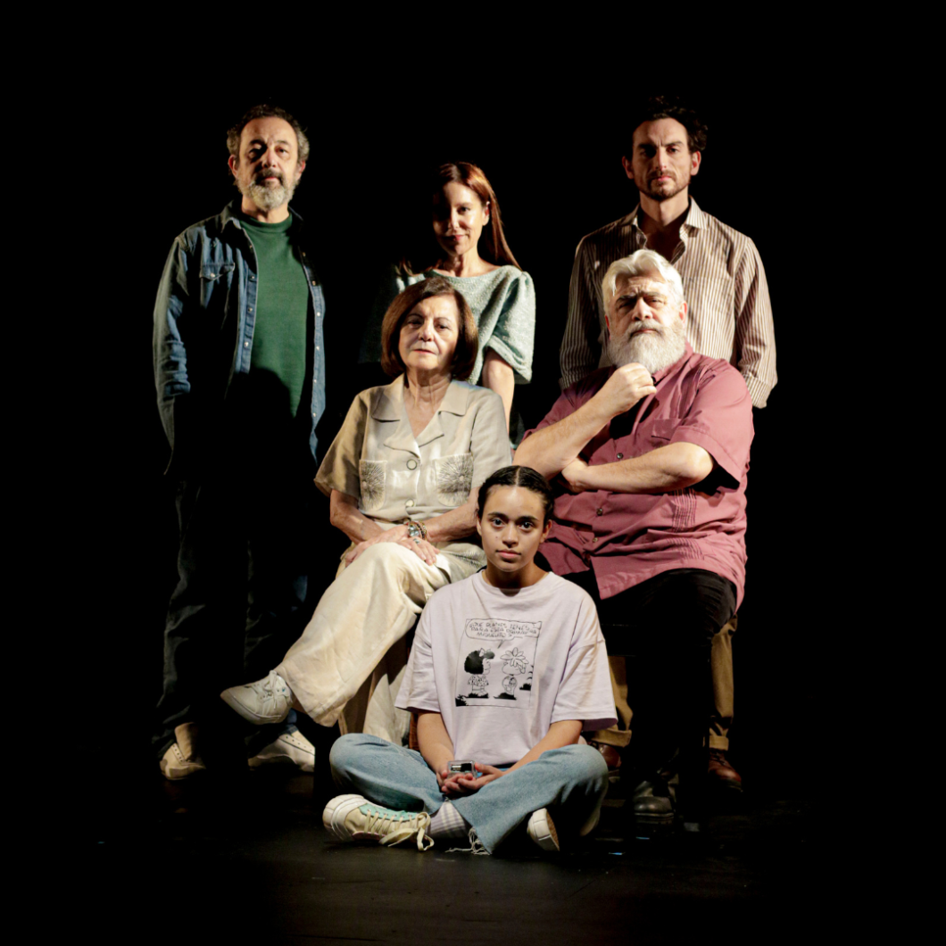 Primavera con una esquina rota- Teatro Ictus